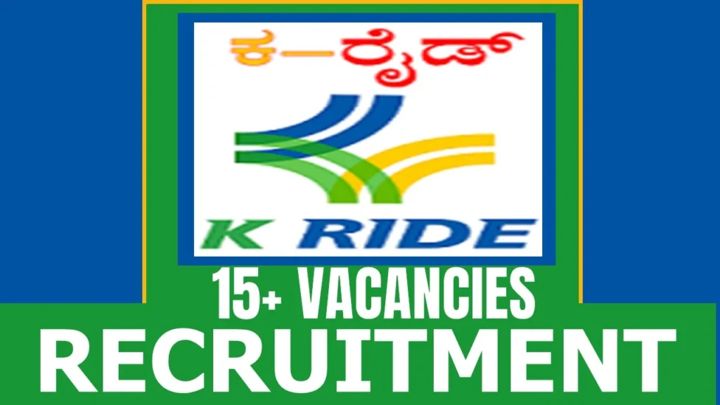 KRIDE Recruitment 2024