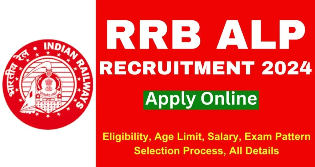 RRB ALP Recruitment 2024