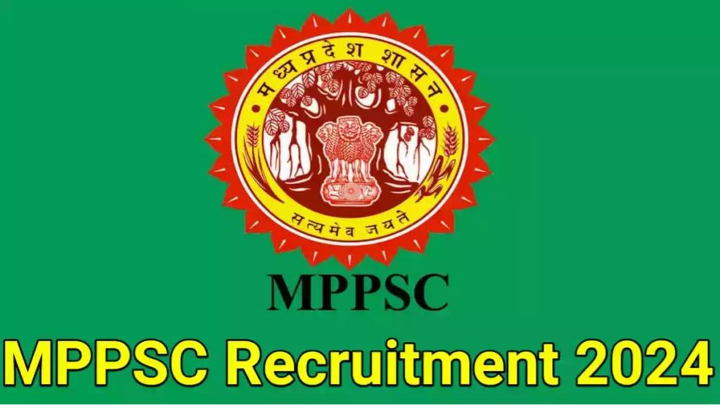 MPPSC-Recruitment-2024