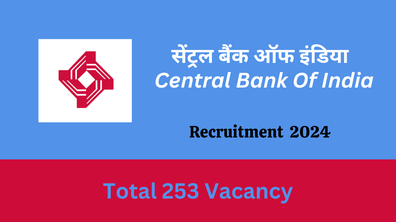 Central bank of India SO recruitment 2024