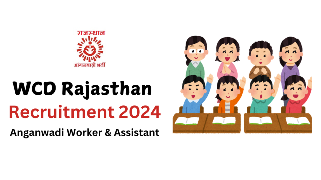 WCD Rajasthan Recruitment 2024