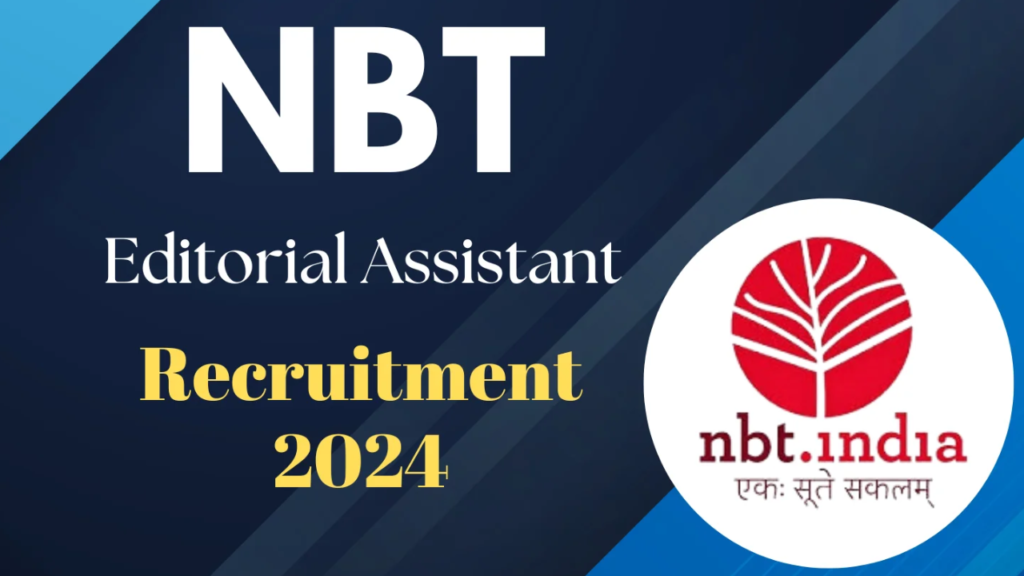 NBT Recruitment 2024