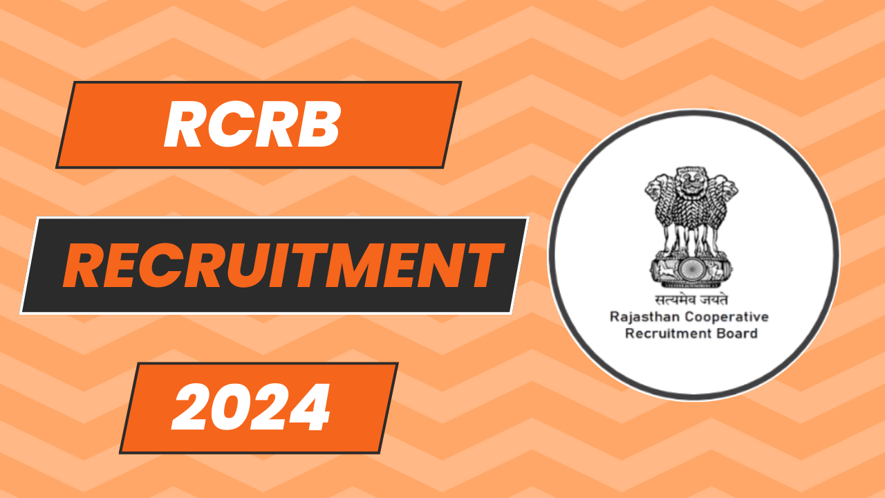 RCRB Recruitment 2024