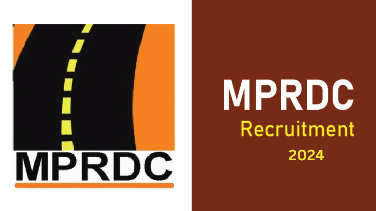 MPRDC Recruitment 2024