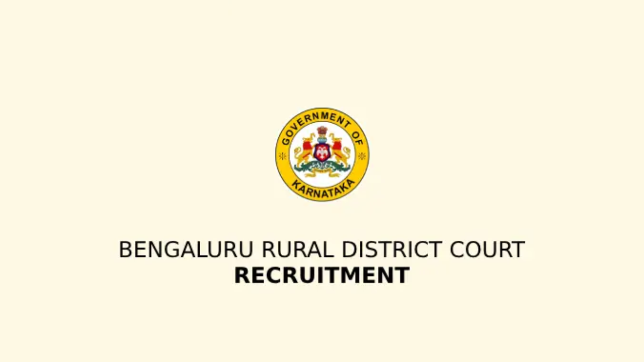 Bengaluru Rural District Court Recruitment 2025