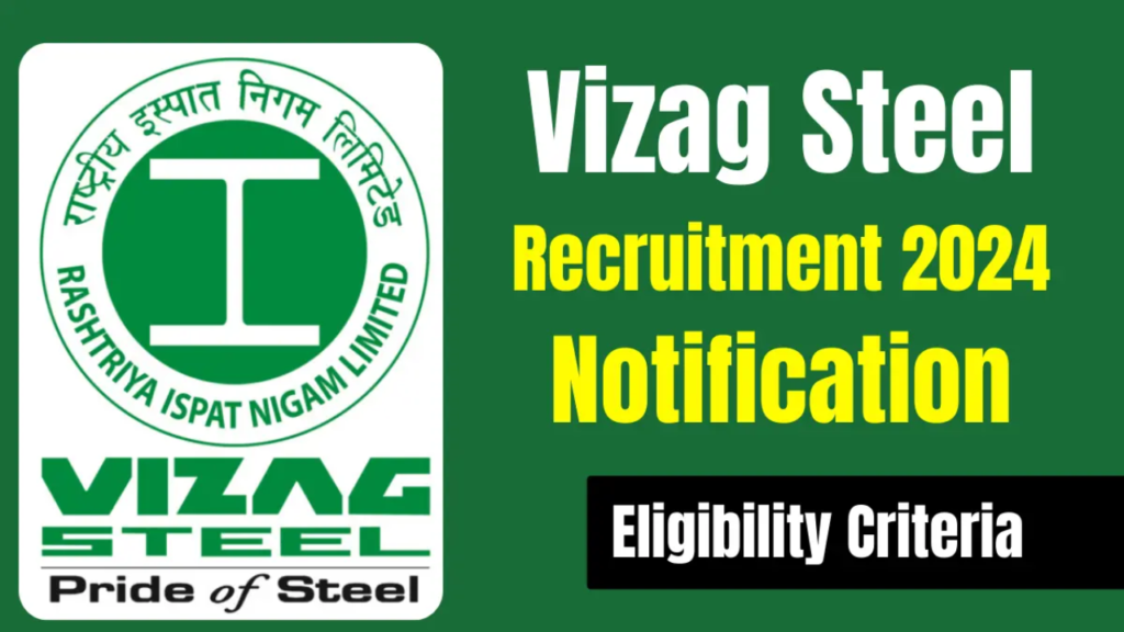 Vizag Steel Recruitment 2024