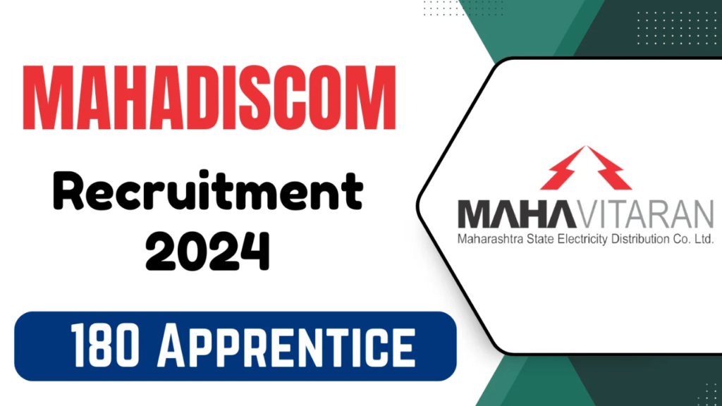 MAHADISCOM Recruitment 2024