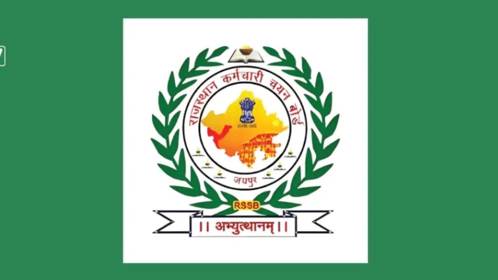 RSMSSB Wahan Chalak Notification 2025