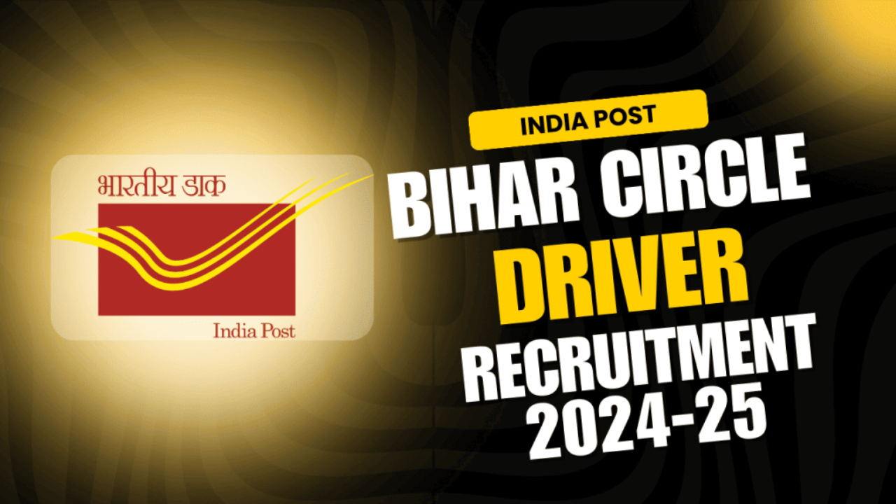 Bihar Postal Circle Recruitment 2025