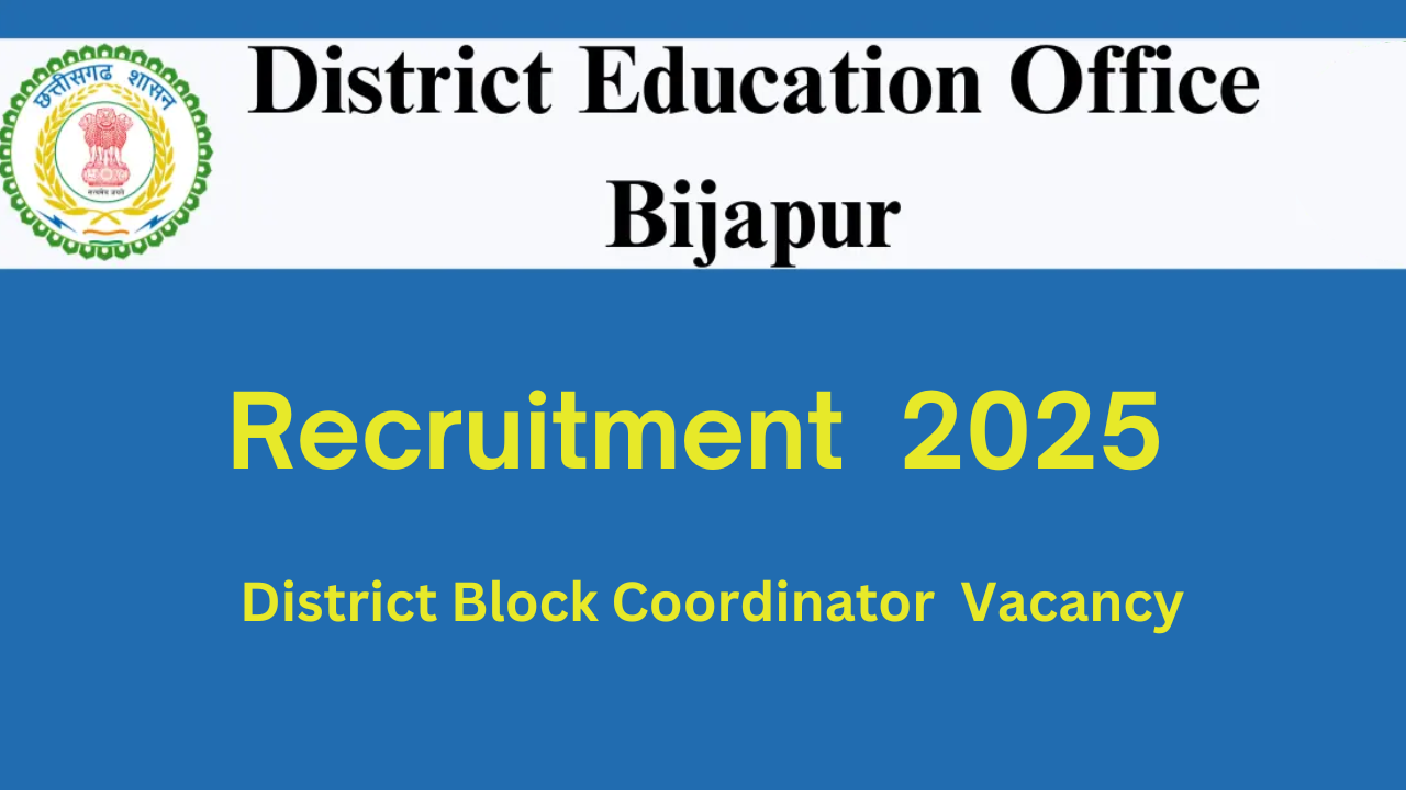 District Education Office Bijapur Recruitment 2025