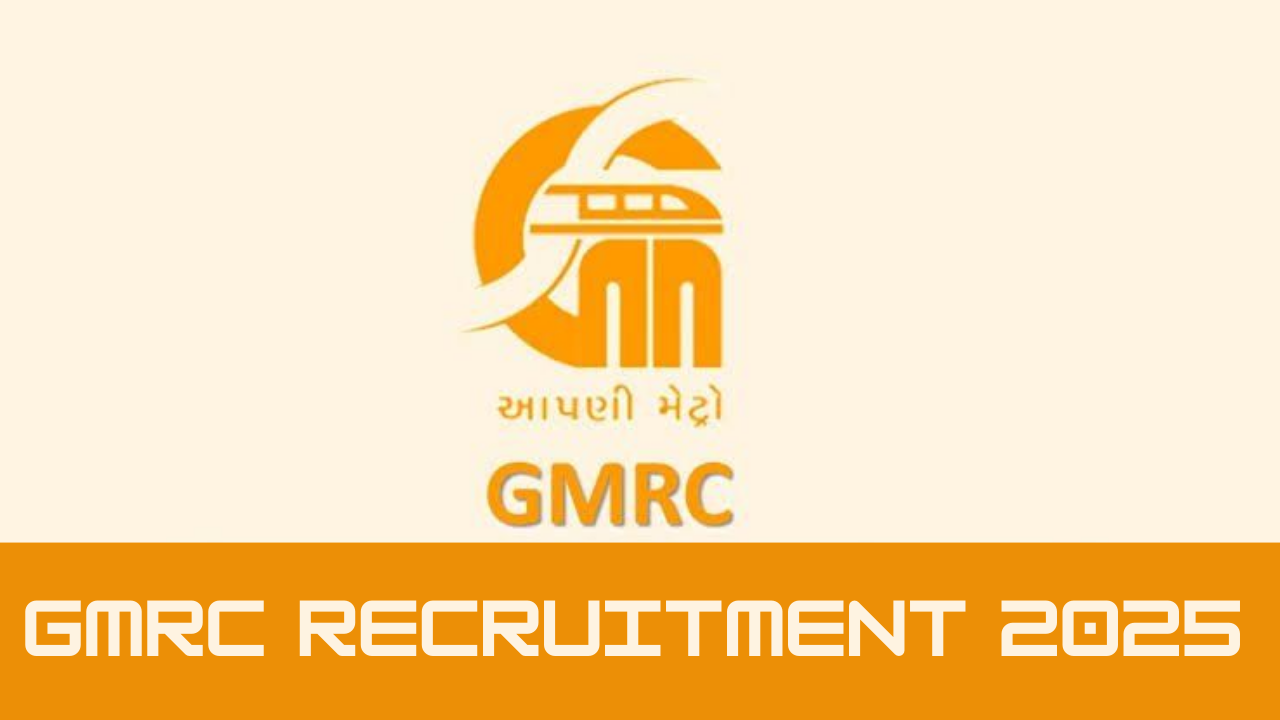 GMRC Recruitment 2025